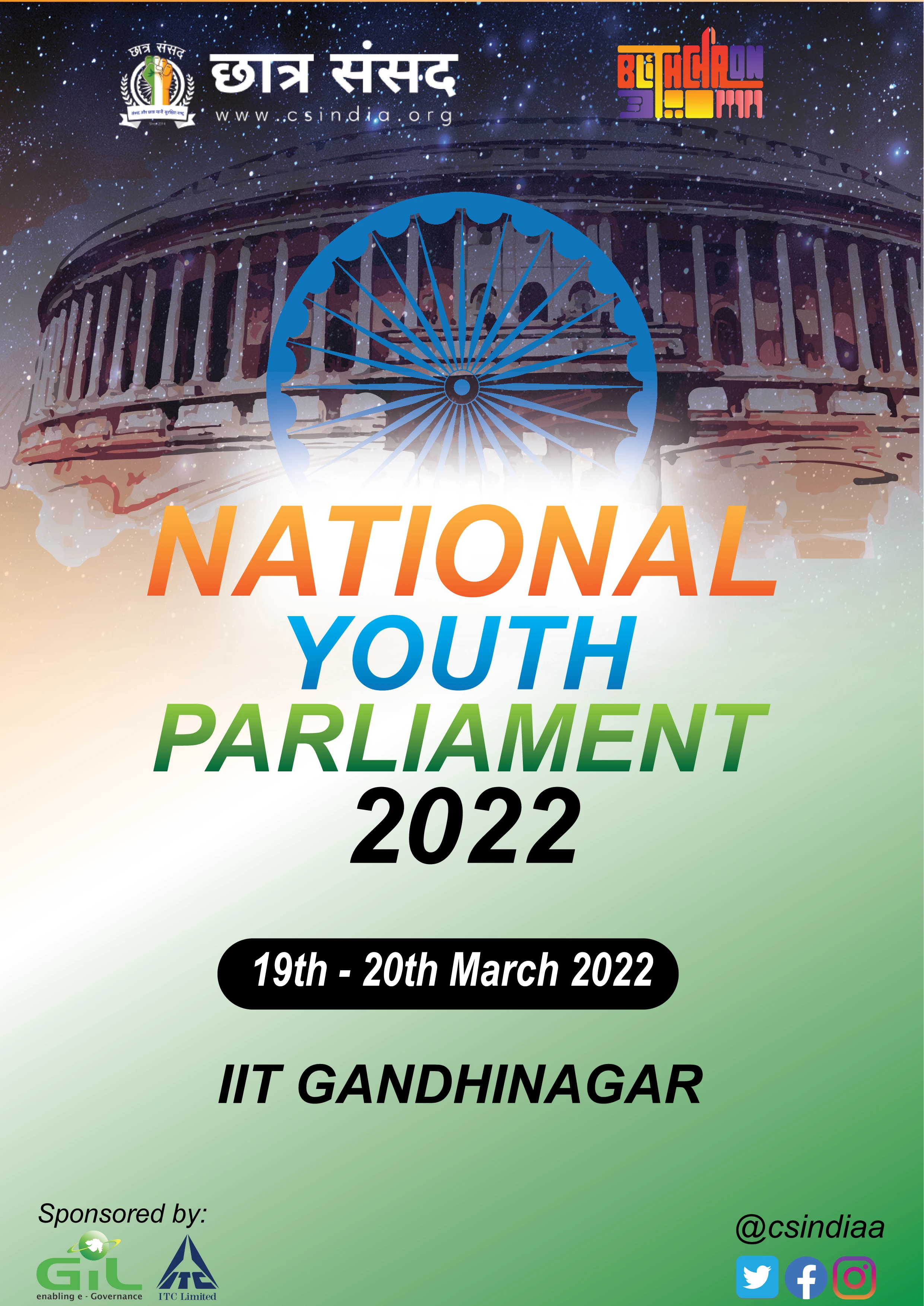 National Youth Parliament