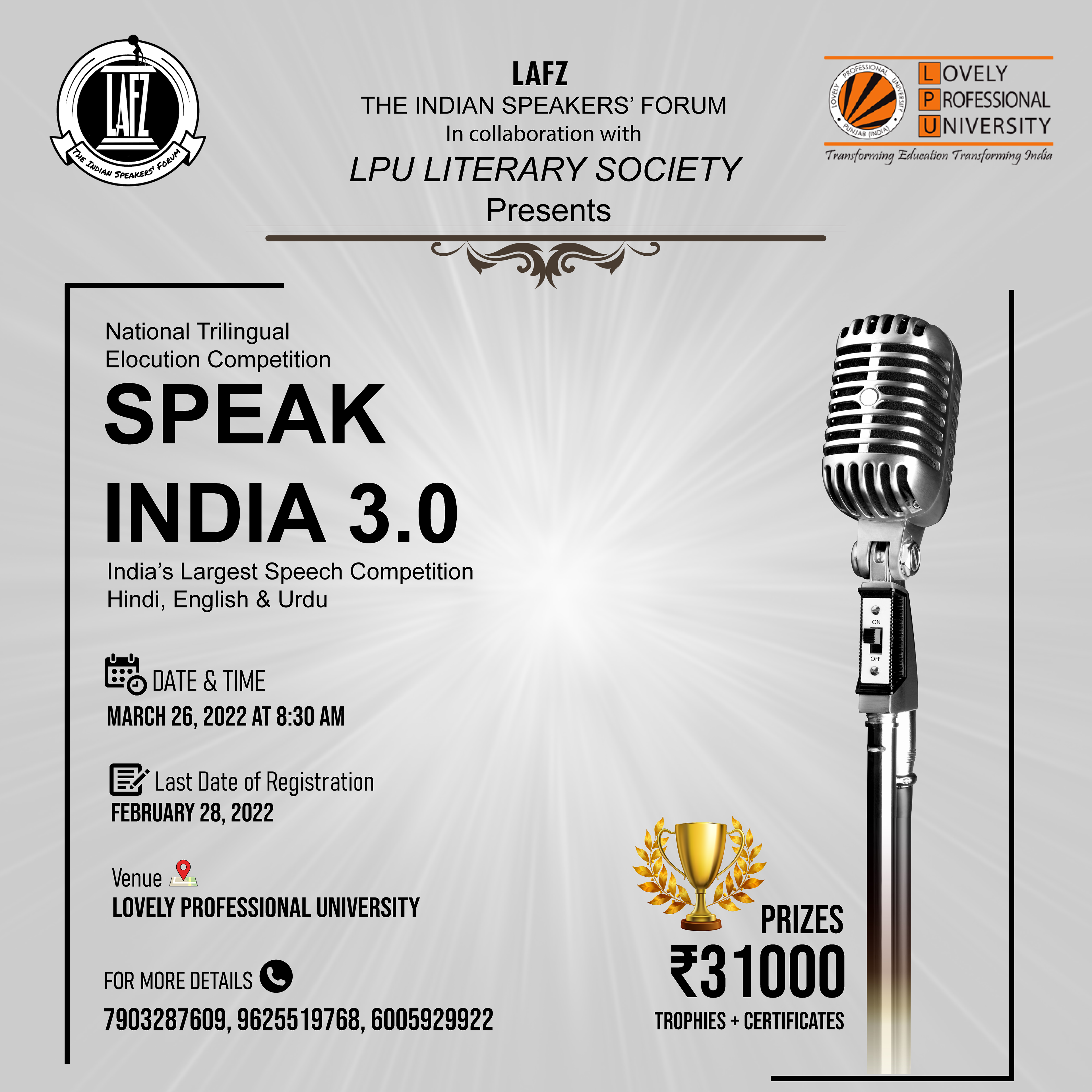 Speak India 3.0