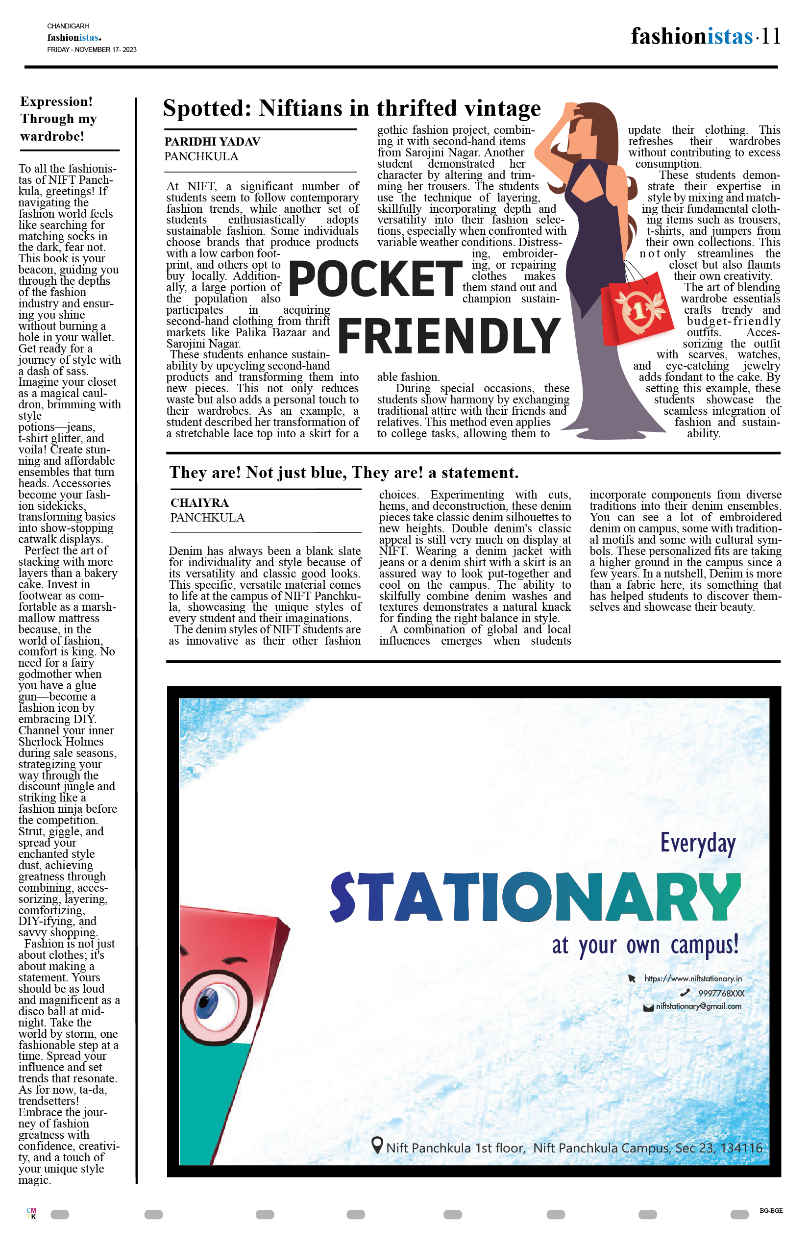 TABLOID - NIFT PANCHKULA