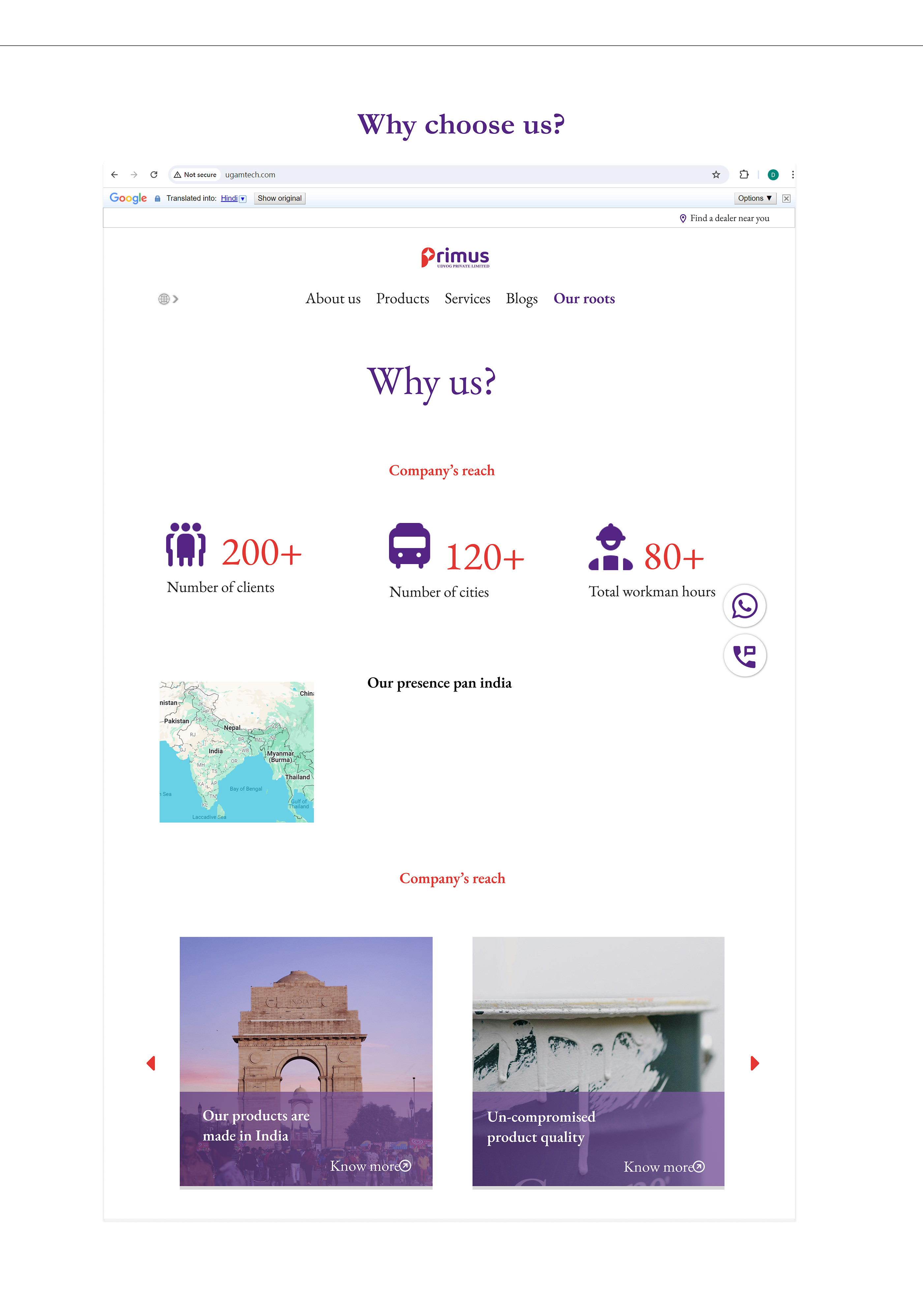 BRAND GUIDELINE - PRIMUS UDYOG PVT LTD