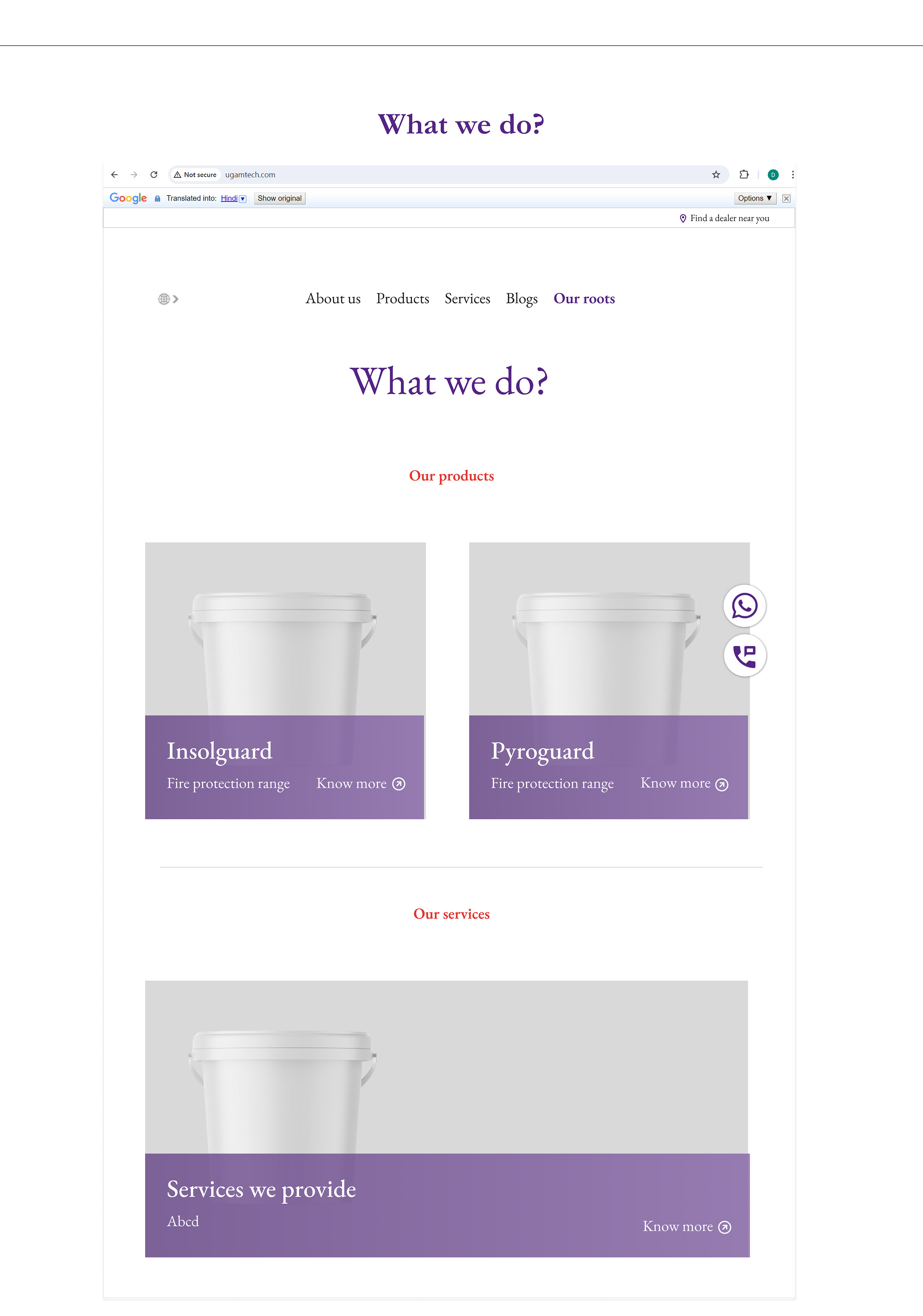 BRAND GUIDELINE - PRIMUS UDYOG PVT LTD