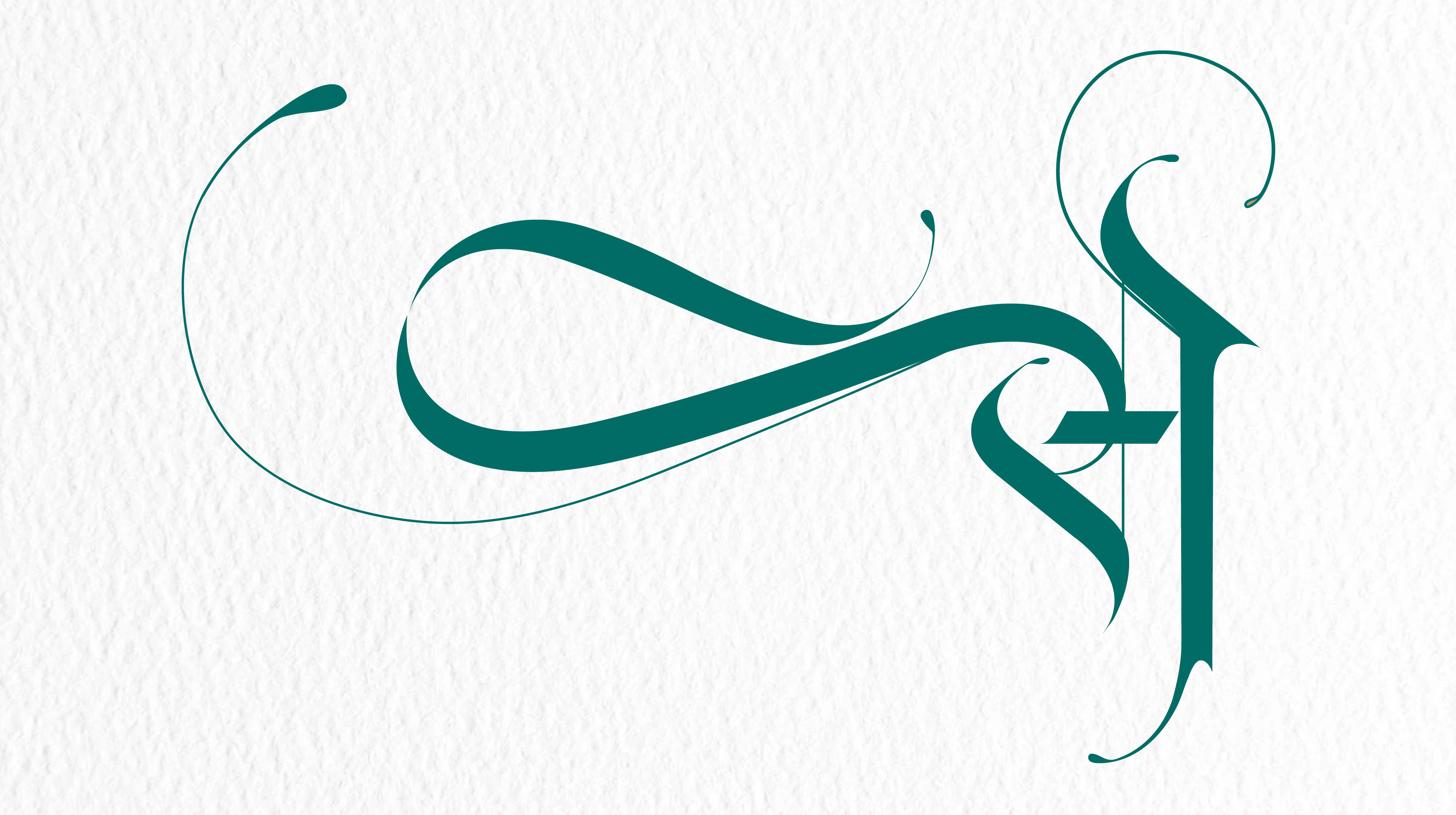 Poster Designs and Calligraphy