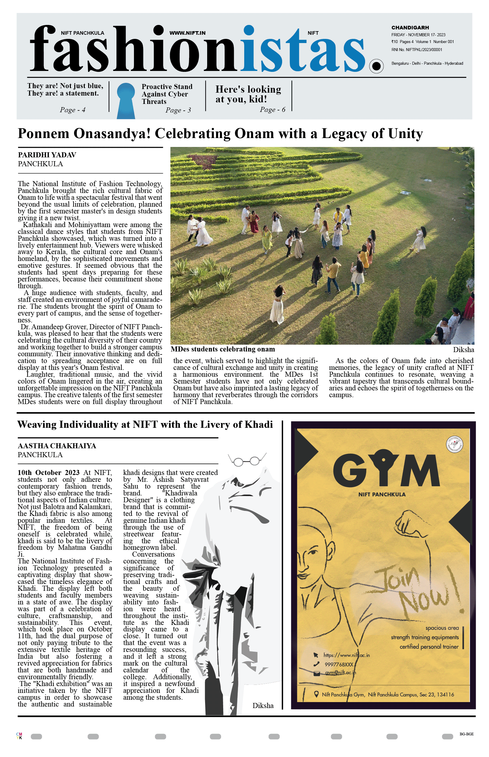 TABLOID - NIFT PANCHKULA