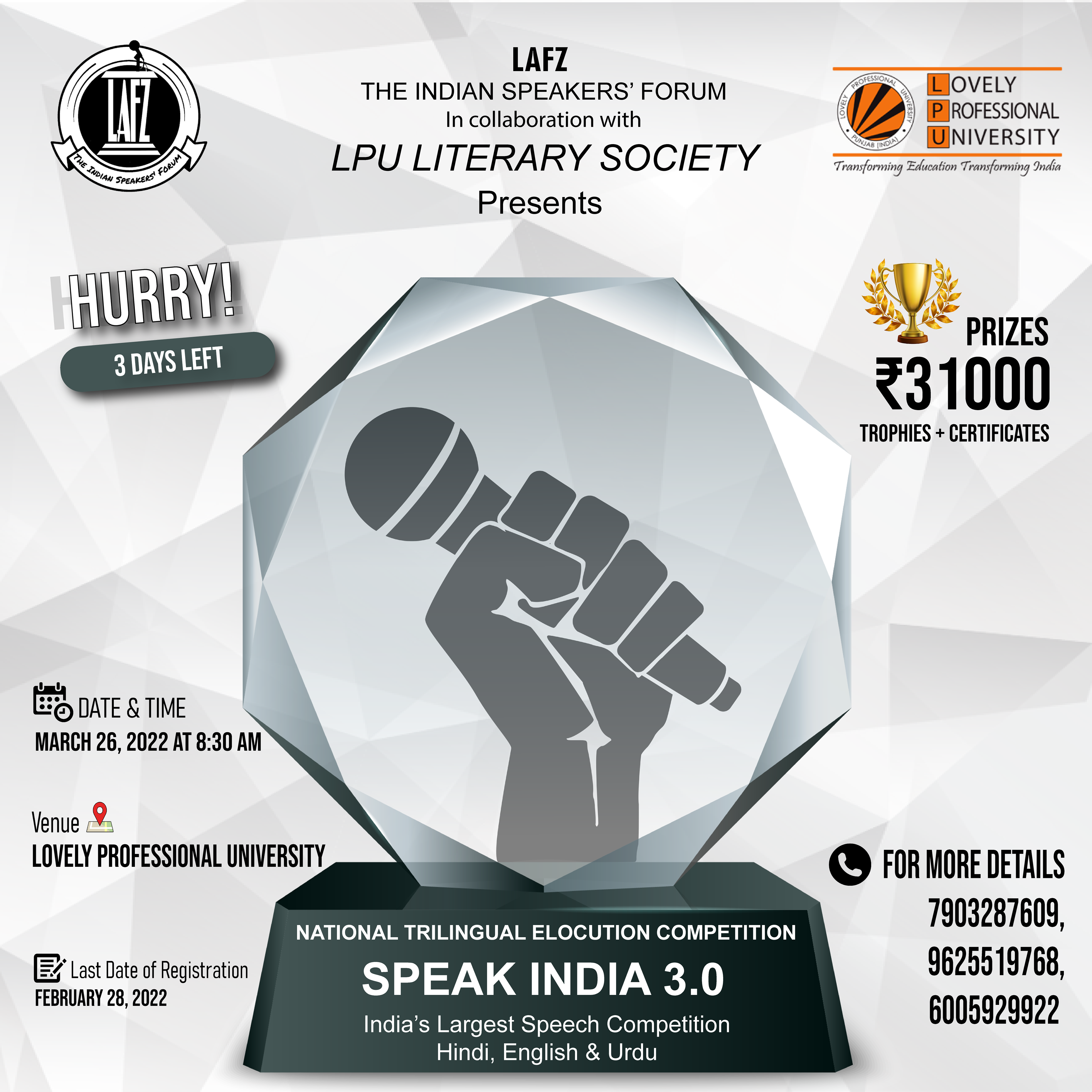 Speak India 3.0