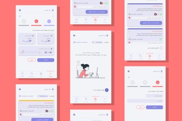 Rahnama College Project by Pardis on Dribbble