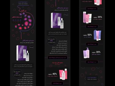 Lafarrerr YALDA Landing Page by Pardis on Dribbble