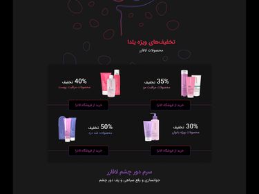 Lafarrerr YALDA Landing Page by Pardis on Dribbble